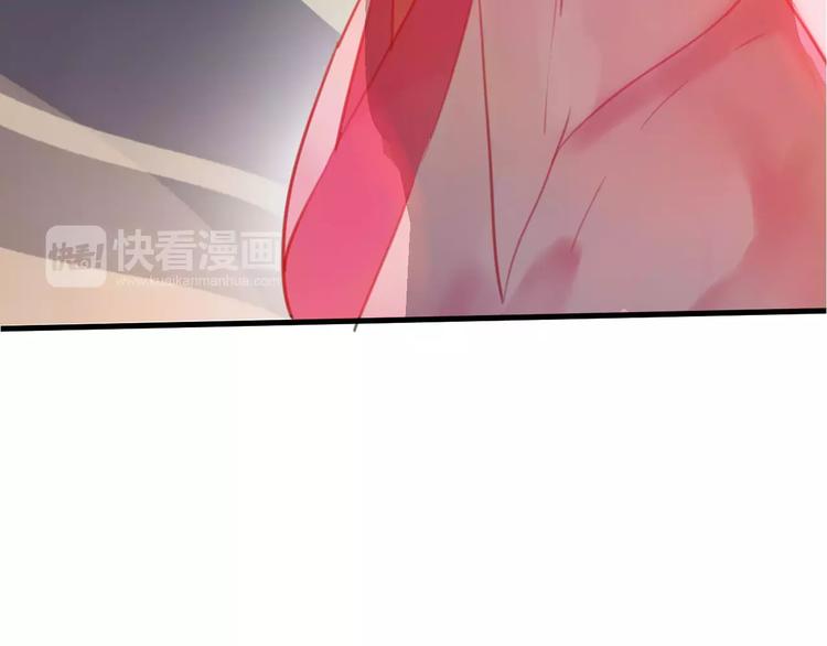 第1话  斗苍282