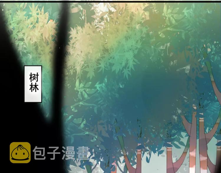 第18话 正面交锋86