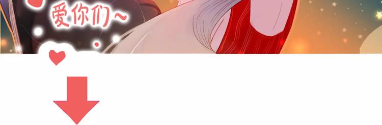 第6话 挚爱遇险169