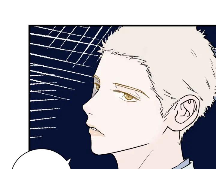 第29话  病房修罗场43