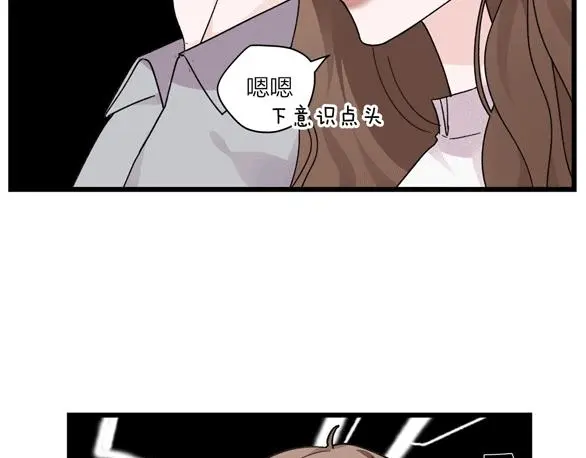 第72话 相信我好吗？66