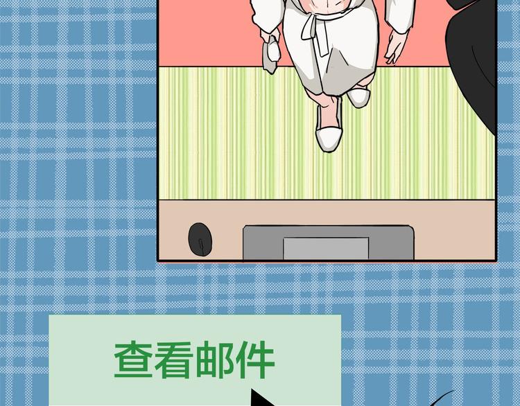 第3话  要离这个女人远点86