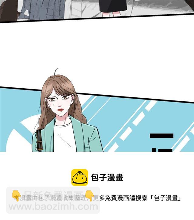 第38话  悲伤男主20