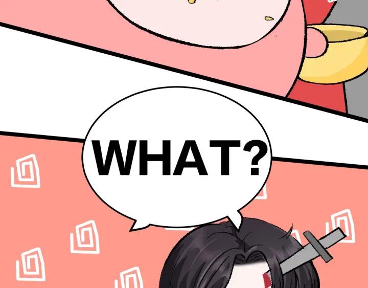 第26话  抢劫83
