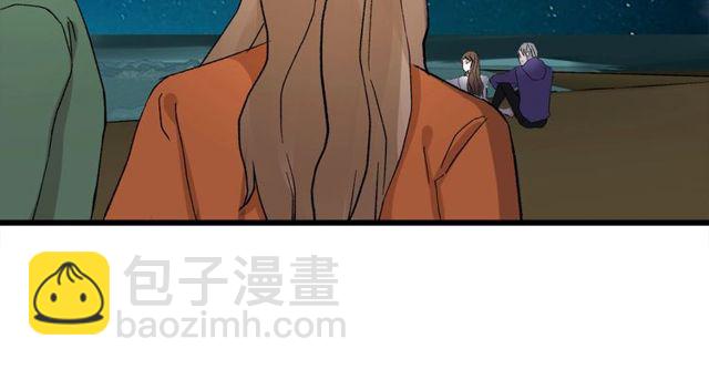 第54话 哇 是海边告白耶17