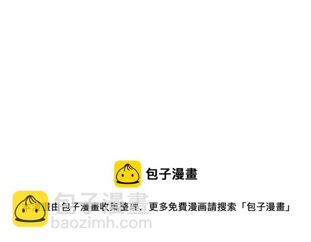 第46话  这就是父爱啊67