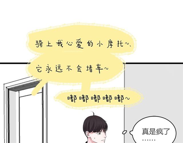 第43话  这是历史性的一步啊36