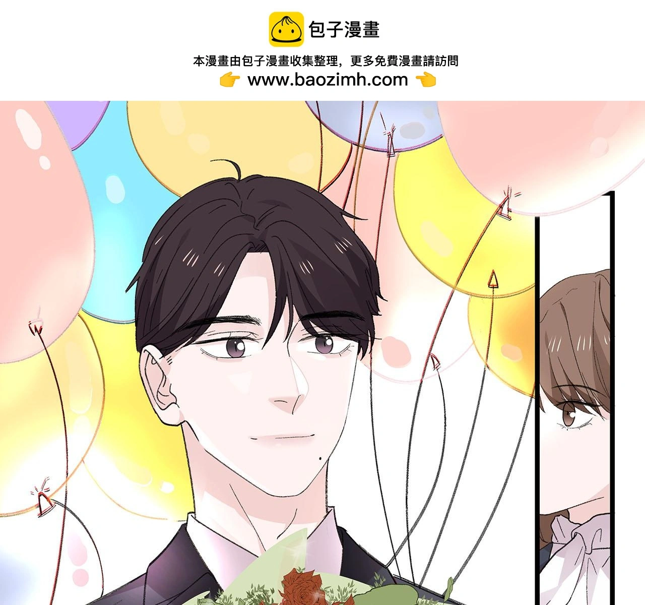 第78话 完结篇下1