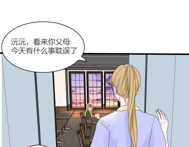 第33话  花儿27