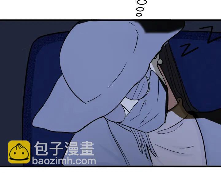第17话   约会日76