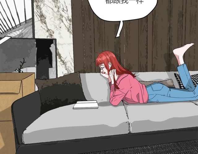 第40话  差点又暴露5