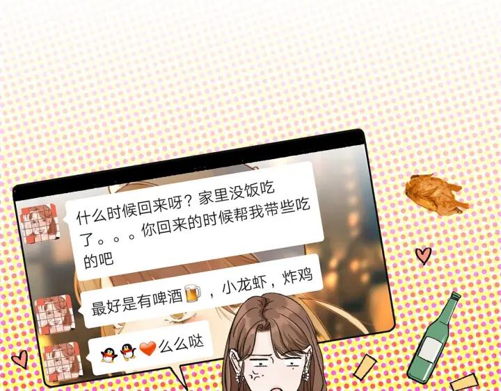 第26话  抢劫39