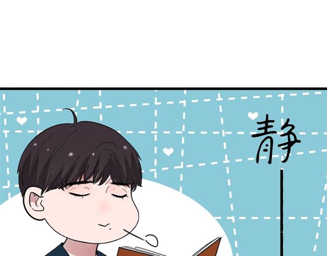 第42话  女人的友谊22