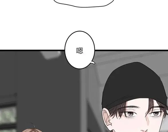 第68话 各自的心事60