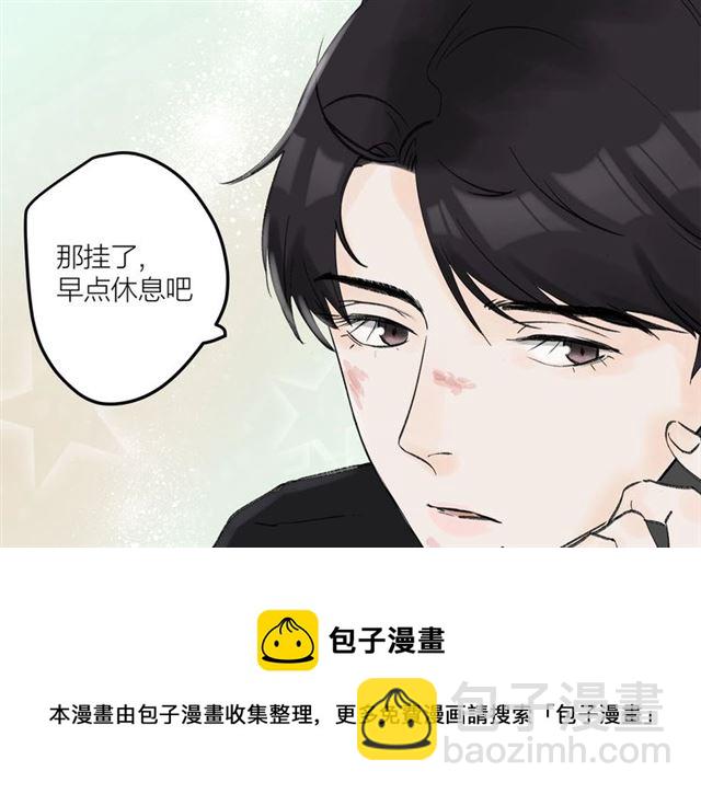 第31话  诶~你家很不错哦30