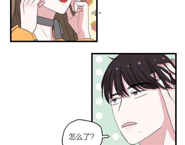 第43话  这是历史性的一步啊14