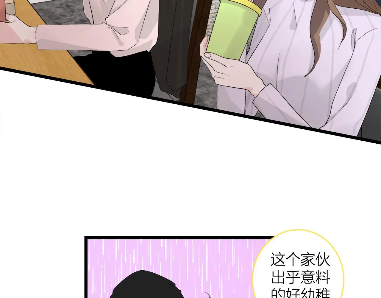 第65话（上） 宴会11