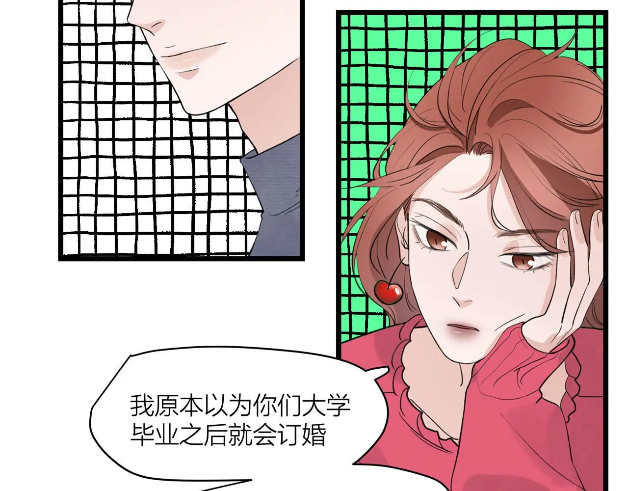 第68话 各自的心事42
