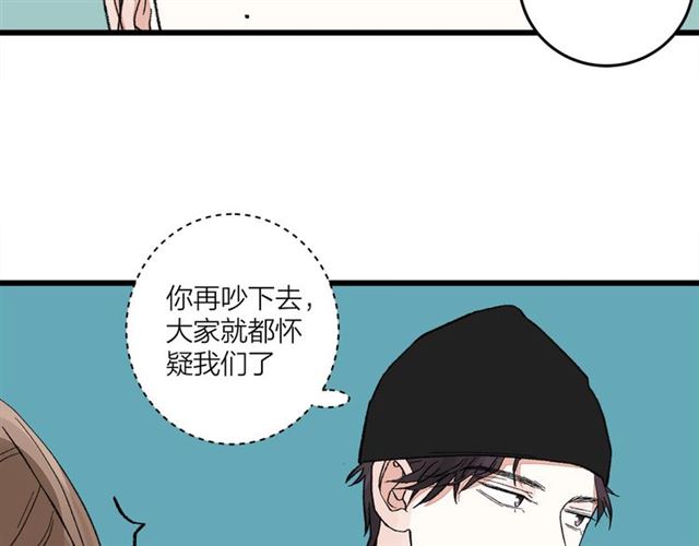 第50话  马拉松我来了38