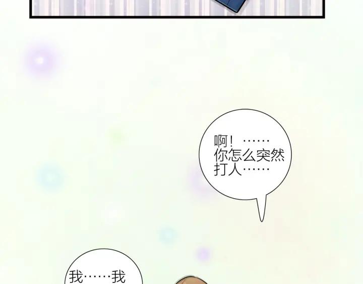 第15话（下）针锋相对7