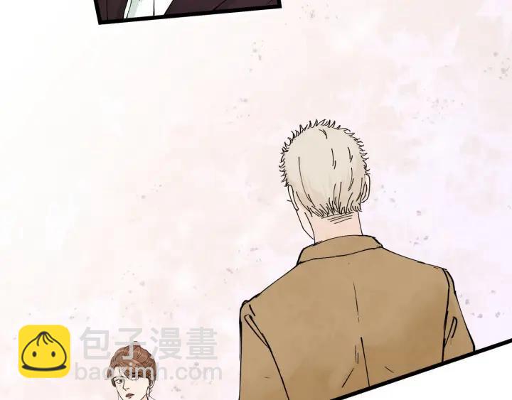第23话  前男友登场35