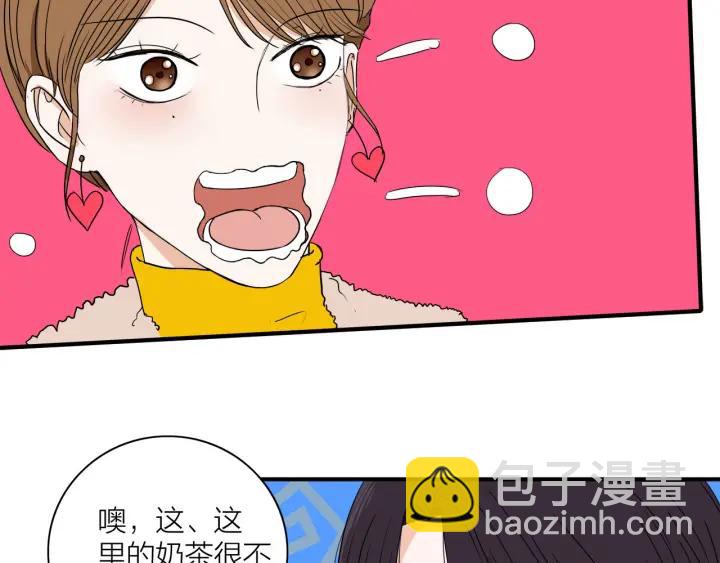 第9话  穿黑西装的男人20