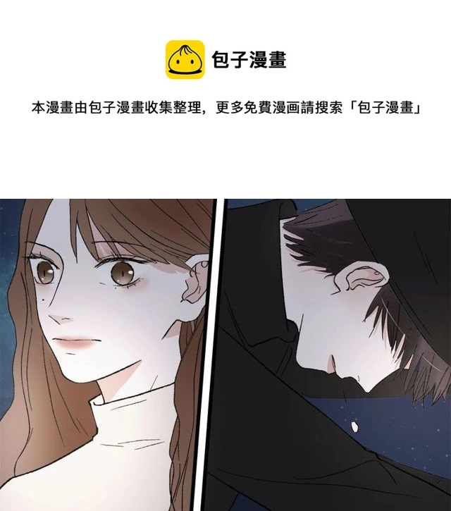 第57话 真心话大冒险50