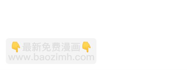 第41话 脑洞少女欢乐多13