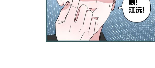 第43话  这是历史性的一步啊62