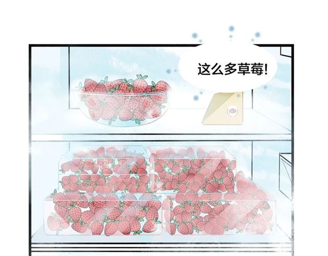 第31话  诶~你家很不错哦18