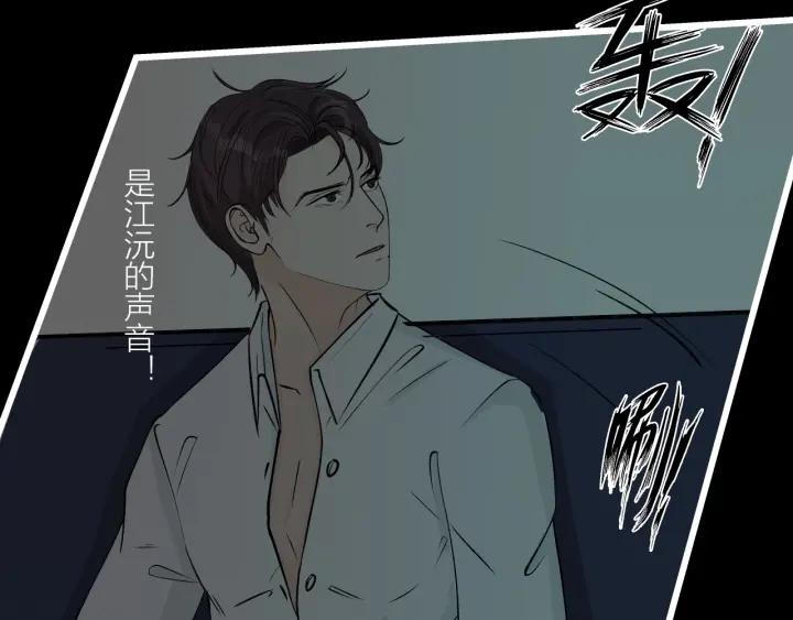 第19话  回家的方法65