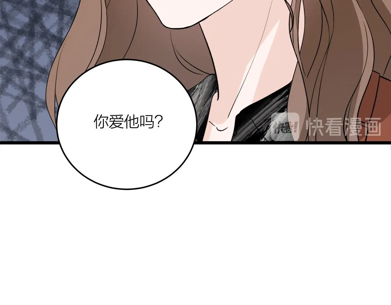 第69话 僵持的局面25