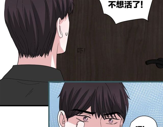 第43话  这是历史性的一步啊61
