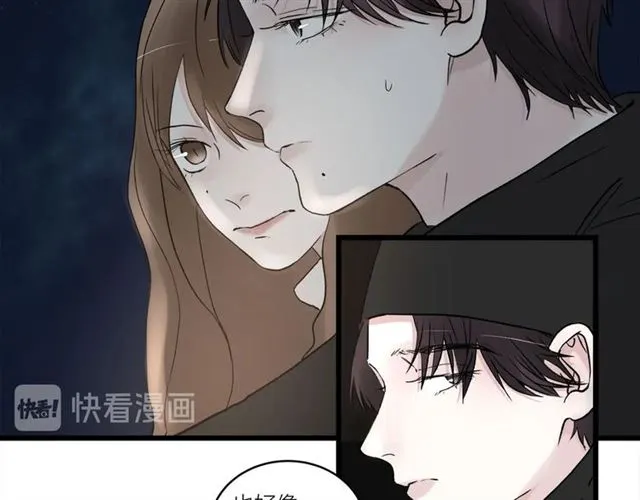 第58话  一丝丝尴尬36