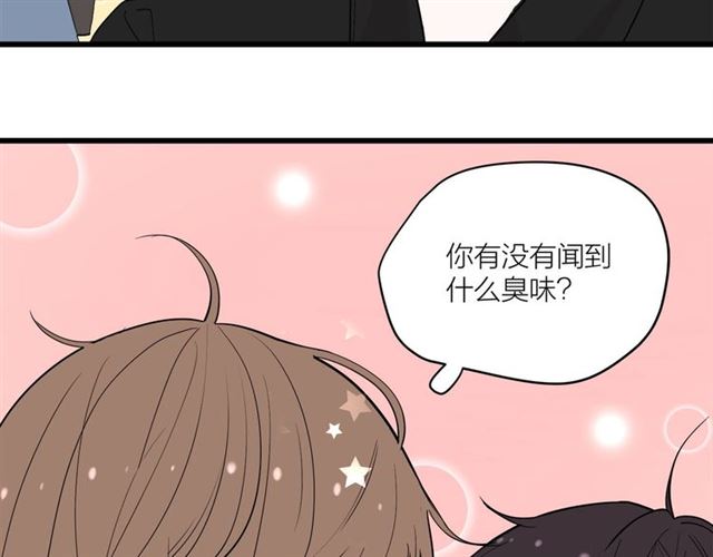 第42话  女人的友谊62