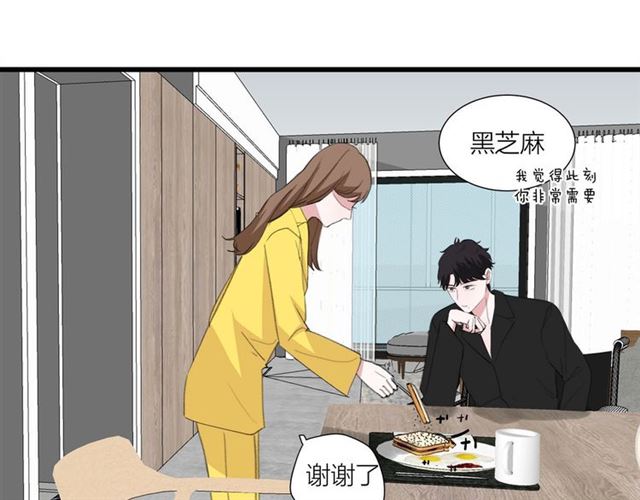 第44话  我太难了72