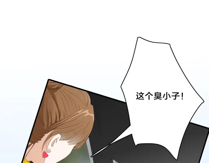 第8话  等你10