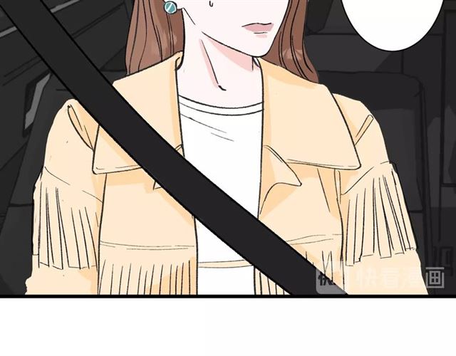 第35话  恋爱？不可能的！8