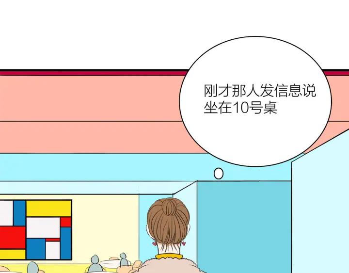 第9话  穿黑西装的男人26