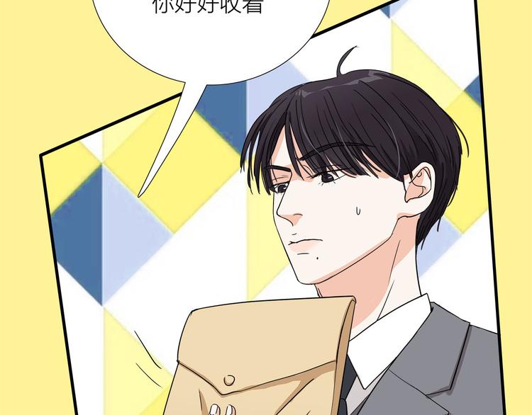 第4话  我们的cto？！31