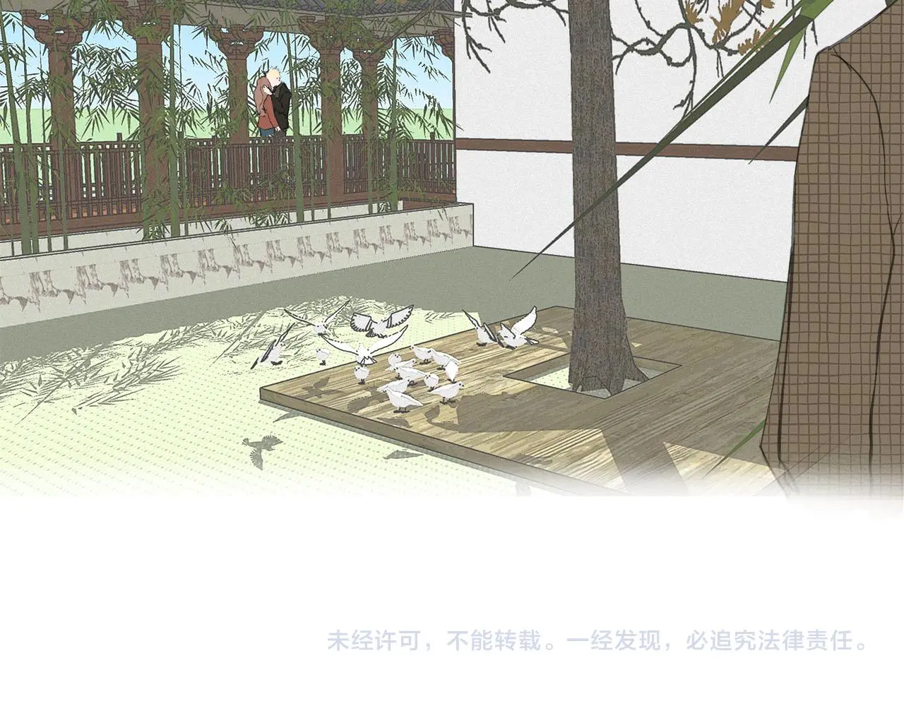 第67话 绮怀62