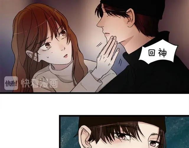 第58话  一丝丝尴尬18