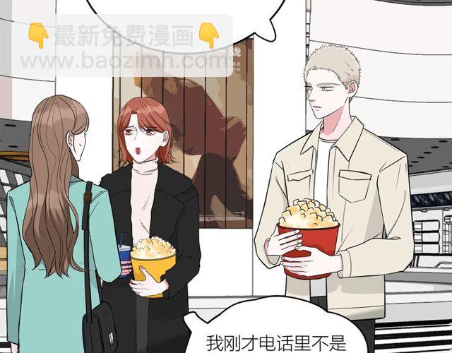 第39话  故人1