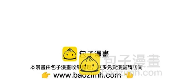 番外 贺医生的独白86