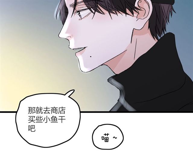 第55话  震惊！女主她竟然28