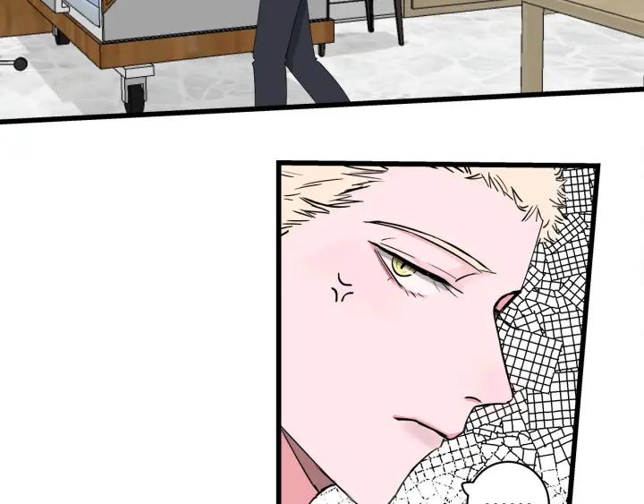 第30话  哎呀尴尬呀20