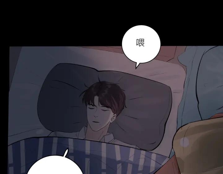 第21话  闺蜜很疯狂4