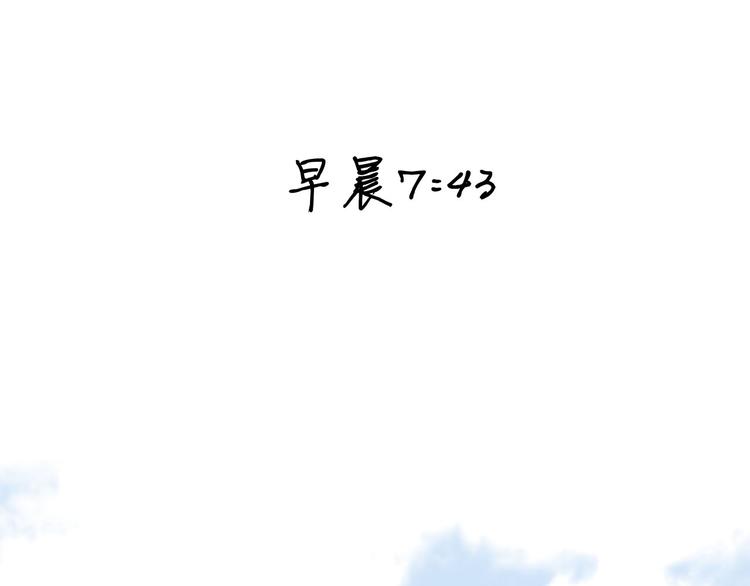 第4话  我们的cto？！2