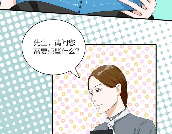 第8话  等你47