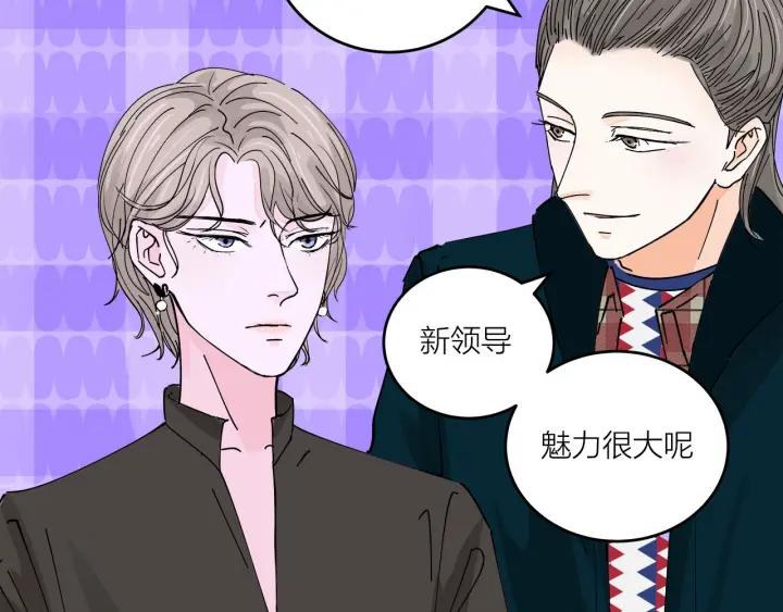 第14话  归来的故人15
